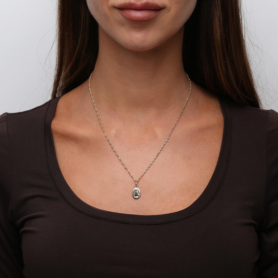 Gold-Anhänger 585 Ovale wundertätige Medaille