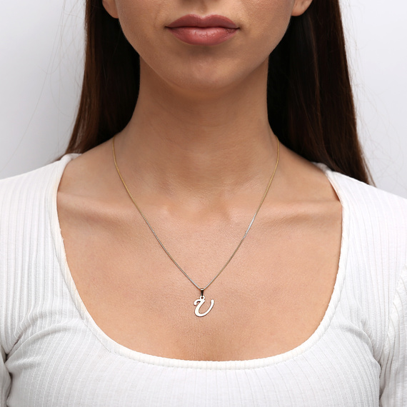 Gold-Anhänger 585 Buchstabe schräg U