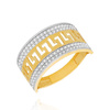 Goldring 585 breit geflochtenes Design