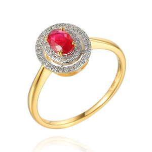 Goldring 585 Rubin 0,45 Karat Diamanten 0,15 Karat